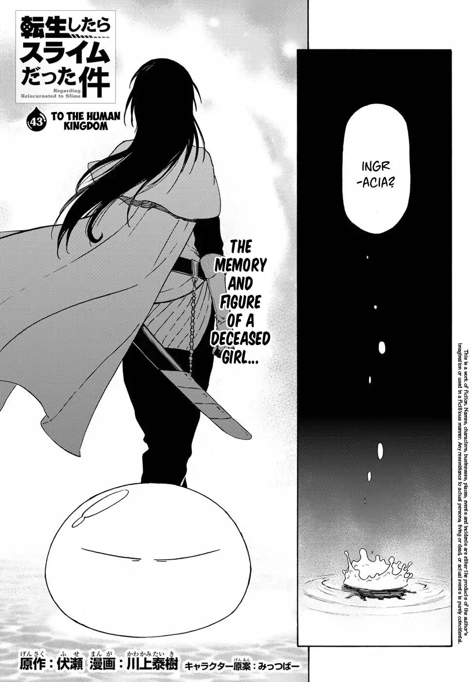 That Time I Got Reincarnated as a Slime, Chapter 43 image 04